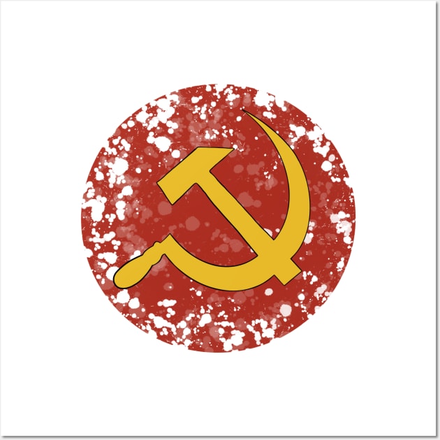 URSS Symbol Wall Art by fsketchr